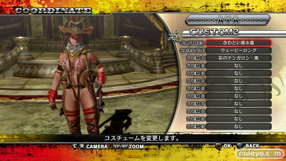 お姉チャンバラZ2 ~カオス~ PS4 プレイステーション4 エロコス バナナ&ストロベリー きわどい水着 画像 股間にバナナ 22