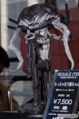 ７１４４　ナナイチヨンヨン　HOBBY ROUND（ホビーラウンド） 12　画像　フィギュア　サンプル　レビュー　個人　ディーラー　アマチュア　空母ヲ級 01