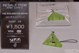 ７１４４　ナナイチヨンヨン　HOBBY ROUND（ホビーラウンド） 12　画像　フィギュア　サンプル　レビュー　個人　ディーラー　アマチュア　wk 	空母ヲ級 16