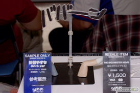 ７１４４　ナナイチヨンヨン　HOBBY ROUND（ホビーラウンド） 12　画像　フィギュア　サンプル　レビュー　個人　ディーラー　アマチュア　空母ヲ級 17