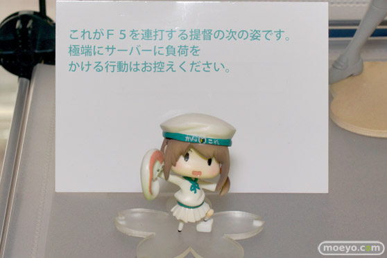 ORIGINAL WORKS　HOBBY ROUND（ホビーラウンド） 12　画像　フィギュア　サンプル　レビュー　個人　ディーラー　アマチュア　艦これ　摩耶　エラー娘　島風　08