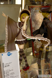 千本桜 feat. 初音ミク 鏡音鈴 鏡音錬 フリーイング 画像 サンプル レビュー フィギュア お尻 パンツ 透けてる 08