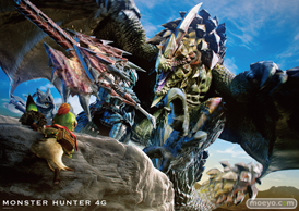 一番くじ モンスターハンター4G バンプレスト　セルレギオス　フィギュア　サンプル　画像　レビュー　08