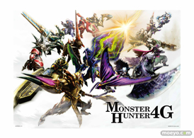 一番くじ モンスターハンター4G バンプレスト　セルレギオス　フィギュア　サンプル　画像　レビュー　17