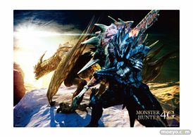 一番くじ モンスターハンター4G バンプレスト　セルレギオス　フィギュア　サンプル　画像　レビュー　18