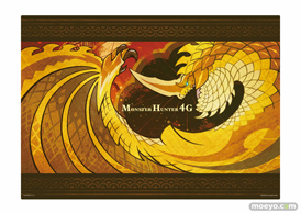 一番くじ モンスターハンター4G バンプレスト　セルレギオス　フィギュア　サンプル　画像　レビュー　19