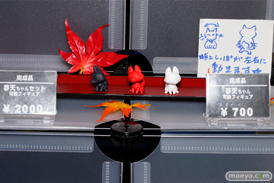 ムテンカプロジェクト　HOBBY ROUND（ホビーラウンド） 12　画像　フィギュア　サンプル　レビュー　個人　ディーラー　アマチュア　04