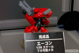 ムテンカプロジェクト　HOBBY ROUND（ホビーラウンド） 12　画像　フィギュア　サンプル　レビュー　個人　ディーラー　アマチュア　05