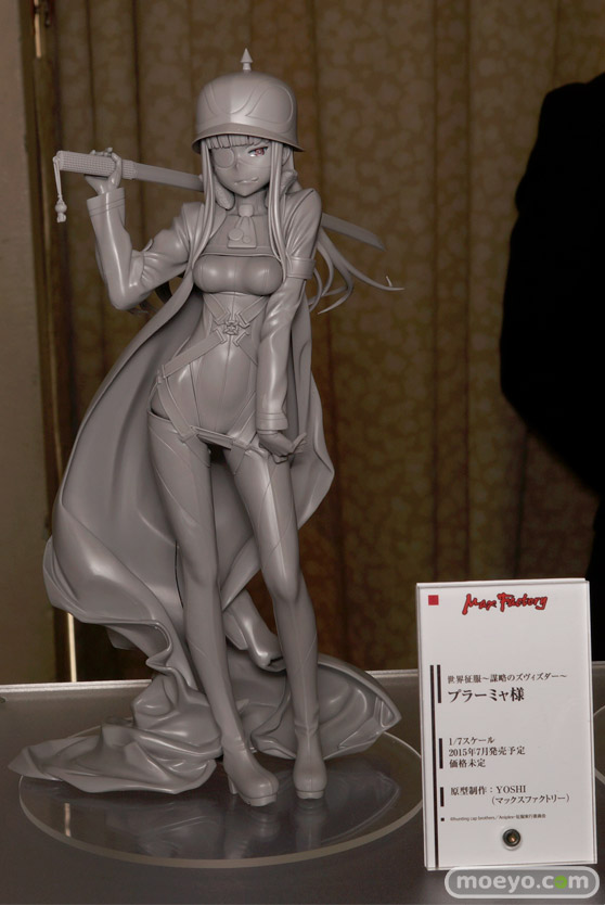 グッドスマイルカンパニー　マックスファクトリー　フリーイング　ファット・カンパニー　Gift　ペンギンパレード　宮沢模型 第34回 商売繁盛セール　フィギュア　画像　サンプル　レビュー　ヴァニエイラ　05