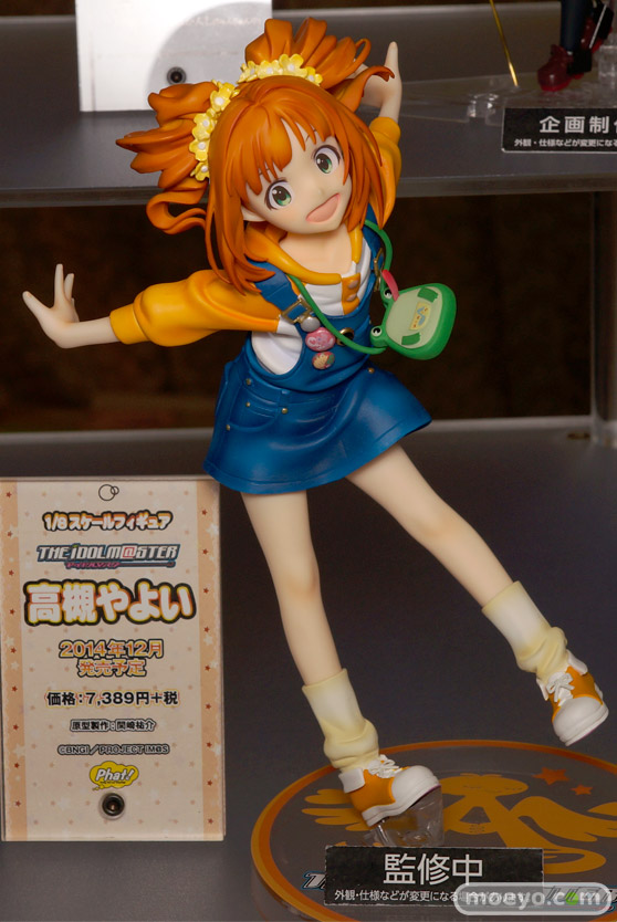 グッドスマイルカンパニー　マックスファクトリー　フリーイング　ファット・カンパニー　Gift　ペンギンパレード　宮沢模型 第34回 商売繁盛セール　フィギュア　画像　サンプル　レビュー　ヴァニエイラ　10