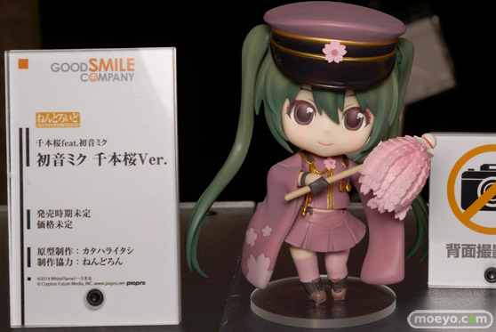 グッドスマイルカンパニー　マックスファクトリー　フリーイング　ファット・カンパニー　Gift　ペンギンパレード　宮沢模型 第34回 商売繁盛セール　フィギュア　画像　サンプル　レビュー　ヴァニエイラ　21