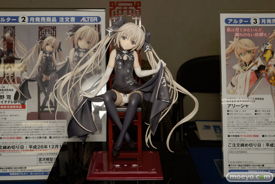 アクアマリン　アルカディア　エクスプラス　オーキッドシード　アオシマ　アゾン　アルター　画像　サンプル　レビュー　フィギュア　美少女　宮沢模型 第34回 商売繁盛セール　ラウラ　27