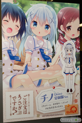 アルファマックス　ウェーブ　キューズQ　クルシマ製作所　クレイズ　ダイキ工業　ホビーストック　フィギュア　サンプル　レビュー　画像　チャイナ服の少女（仮）　08