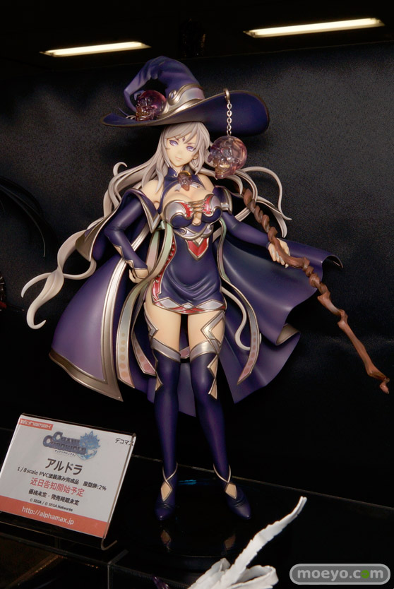 アルファマックス　ウェーブ　キューズQ　クルシマ製作所　クレイズ　ダイキ工業　ホビーストック　フィギュア　サンプル　レビュー　画像　チャイナ服の少女（仮）　01