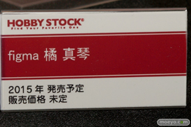 アルファマックス　ウェーブ　キューズQ　クルシマ製作所　クレイズ　ダイキ工業　ホビーストック　フィギュア　サンプル　レビュー　画像　チャイナ服の少女（仮）　22