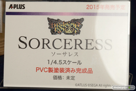 ヴェルテクス　エイプラス　コトブキヤ　バンプレスト　プルクラ　ユニオン　画像　サンプル　フィギュア　レビュー　伊藤一刀斎　12