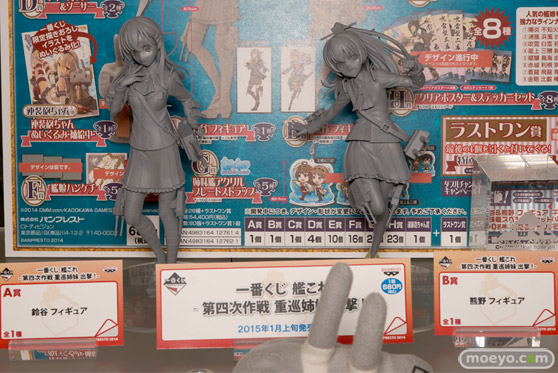 ヴェルテクス　エイプラス　コトブキヤ　バンプレスト　プルクラ　ユニオン　画像　サンプル　フィギュア　レビュー　伊藤一刀斎　20