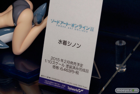 キャラアニ　バンダイホビー　プラム　メガハウス　メディコス・エインタテインメント　リボルブ　画像　フィギュア　サンプル　レビュー　雲雀　お尻生フィギュア　06