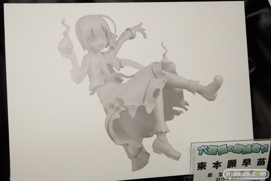 キャラアニ　バンダイホビー　プラム　メガハウス　メディコス・エインタテインメント　リボルブ　画像　フィギュア　サンプル　レビュー　雲雀　お尻生フィギュア　10