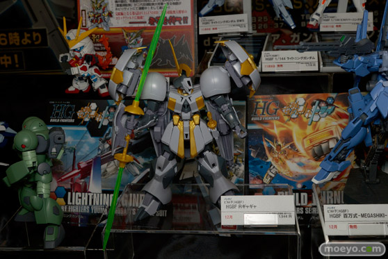 キャラアニ　バンダイホビー　プラム　メガハウス　メディコス・エインタテインメント　リボルブ　画像　フィギュア　サンプル　レビュー　雲雀　お尻生フィギュア　24