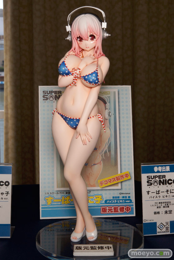 回天堂　レチェリー　グリフォン　ビート　画像　サンプル　フィギュア　レビュー　透け過ぎ　そに子　ぽちゃ子　01