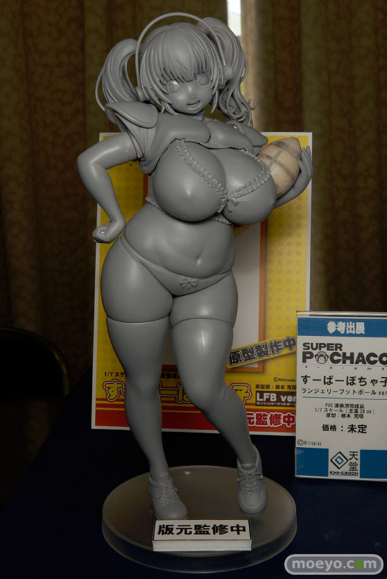 回天堂　レチェリー　グリフォン　ビート　画像　サンプル　フィギュア　レビュー　透け過ぎ　そに子　ぽちゃ子　05