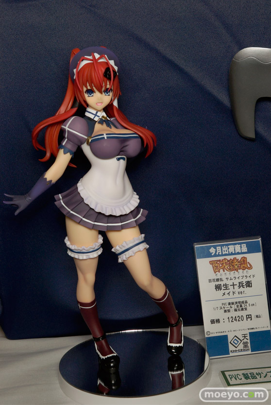 回天堂　レチェリー　グリフォン　ビート　画像　サンプル　フィギュア　レビュー　透け過ぎ　そに子　ぽちゃ子　19