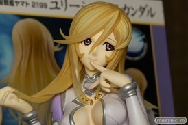 ヤマトガールズコレクション 宇宙戦艦ヤマト2199 ユリーシャ・イスカンダル　メガハウス　画像　サンプル　レビュー　フィギュア　お尻　08