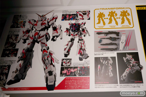 PG RX-0 ユニコーンガンダム ガンプラEXPOワールドツアージャパン2014　プラモ　サンプル　画像　レビュー13