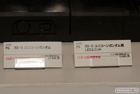 PG RX-0 ユニコーンガンダム ガンプラEXPOワールドツアージャパン2014　プラモ　サンプル　画像　レビュー15