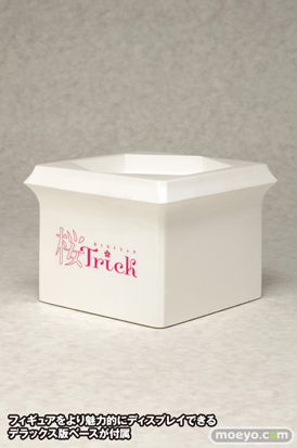 BEACH QUEENS PREMIUM 桜Trick 高山春香 画像　サンプル　レビュー　フィギュア　水着　08