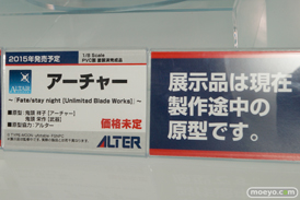 ベルベット　メンタルモデル・ハルナ エイリアス　千姫　アルター　画像　サンプル　レビュー　フィギュア　メガホビEXPO2014 Autumn　18