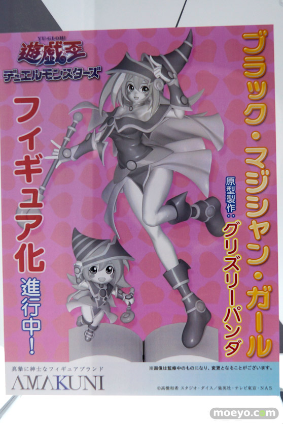 上杉景勝 天津風　色欲  アスタロト 魔王黙示録 七つの大罪 ホビージャパン 画像　サンプル　レビュー　フィギュア　メガホビEXPO2014 Autumn　14