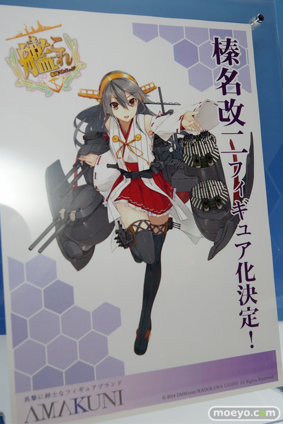 上杉景勝 天津風　色欲  アスタロト 魔王黙示録 七つの大罪 ホビージャパン 画像　サンプル　レビュー　フィギュア　メガホビEXPO2014 Autumn　15