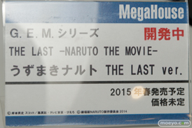 ナルト 黒子のバスケ デジモン  メガハウス 画像　サンプル　レビュー　フィギュア　メガホビEXPO2014 Autumn　04