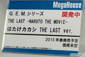 ナルト 黒子のバスケ デジモン  メガハウス 画像　サンプル　レビュー　フィギュア　メガホビEXPO2014 Autumn　06