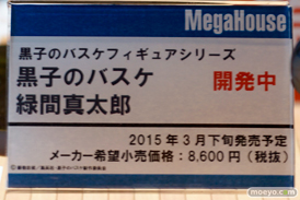 ナルト 黒子のバスケ デジモン  メガハウス 画像　サンプル　レビュー　フィギュア　メガホビEXPO2014 Autumn　08