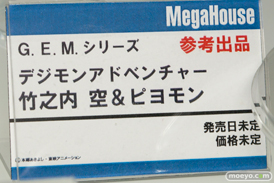 ナルト 黒子のバスケ デジモン  メガハウス 画像　サンプル　レビュー　フィギュア　メガホビEXPO2014 Autumn　12