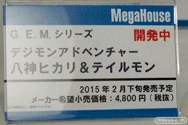 ナルト 黒子のバスケ デジモン  メガハウス 画像　サンプル　レビュー　フィギュア　メガホビEXPO2014 Autumn　14