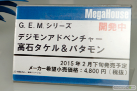 ナルト 黒子のバスケ デジモン  メガハウス 画像　サンプル　レビュー　フィギュア　メガホビEXPO2014 Autumn　16