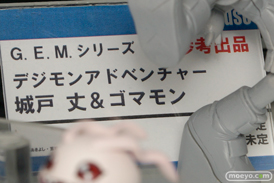 ナルト 黒子のバスケ デジモン  メガハウス 画像　サンプル　レビュー　フィギュア　メガホビEXPO2014 Autumn　18