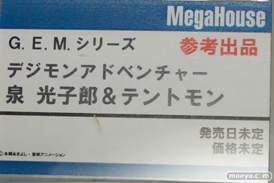 ナルト 黒子のバスケ デジモン  メガハウス 画像　サンプル　レビュー　フィギュア　メガホビEXPO2014 Autumn　20