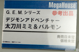 ナルト 黒子のバスケ デジモン  メガハウス 画像　サンプル　レビュー　フィギュア　メガホビEXPO2014 Autumn　22