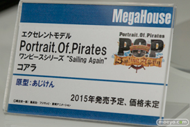 ワンピース メガハウス 画像 サンプル レビュー フィギュア メガホビEXPO2014 Autumn 04