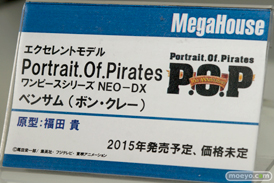 ワンピース メガハウス 画像 サンプル レビュー フィギュア メガホビEXPO2014 Autumn 14