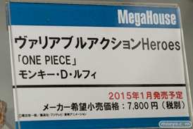 ワンピース メガハウス 画像 サンプル レビュー フィギュア メガホビEXPO2014 Autumn 16