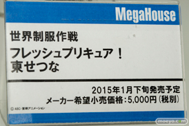 世界制服 ヤマト 森羅万象 ガンダムビルドファイターズ メガハウス 画像 サンプル レビュー フィギュア メガホビEXPO2014 Autumn 04