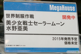 世界制服 ヤマト 森羅万象 ガンダムビルドファイターズ メガハウス 画像 サンプル レビュー フィギュア メガホビEXPO2014 Autumn 14