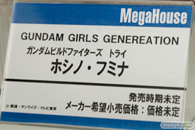 世界制服 ヤマト 森羅万象 ガンダムビルドファイターズ メガハウス 画像 サンプル レビュー フィギュア メガホビEXPO2014 Autumn 33