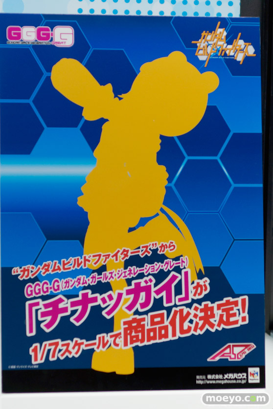 世界制服 ヤマト 森羅万象 ガンダムビルドファイターズ メガハウス 画像 サンプル レビュー フィギュア メガホビEXPO2014 Autumn 36
